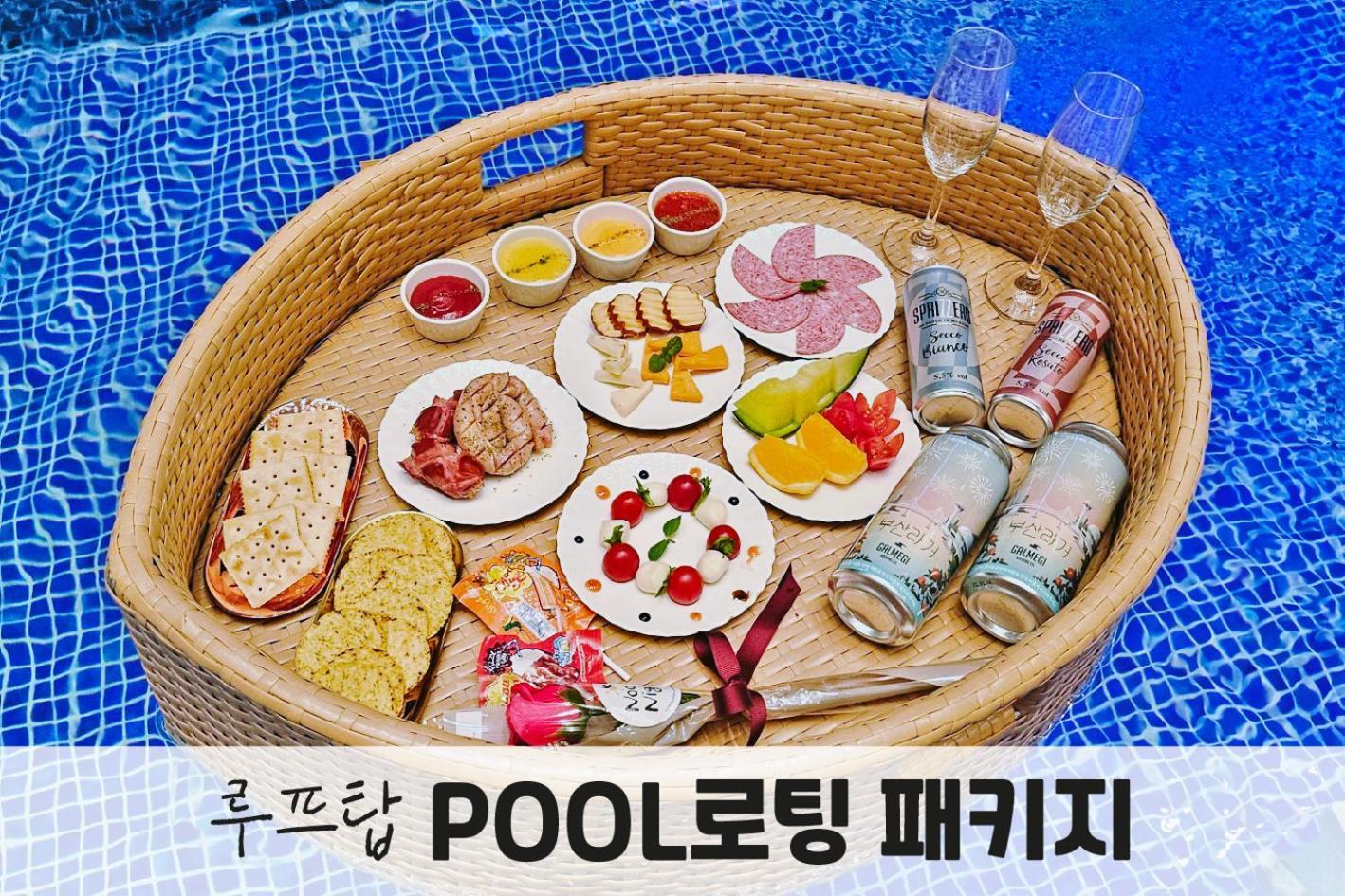 하운드 호텔 부산역 부산광역시 외부 사진